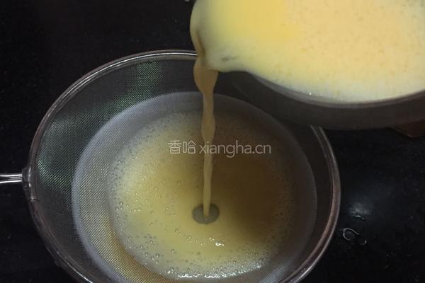 蒸蛋的做法图解7