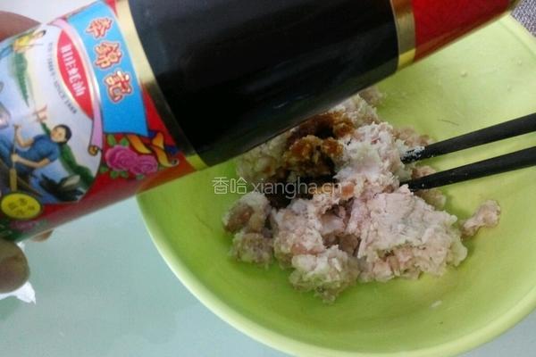 百叶结的做法图解4