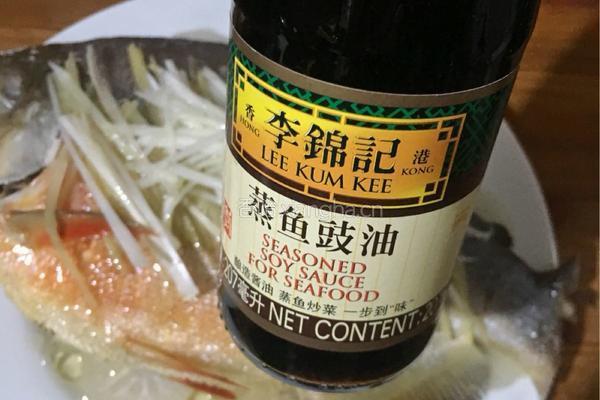 清蒸鲳鱼的做法图解13