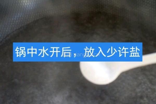 家庭版炸酱面做法的做法图解3