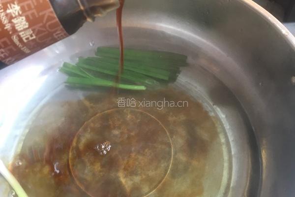 卤水鸡翅的做法图解4