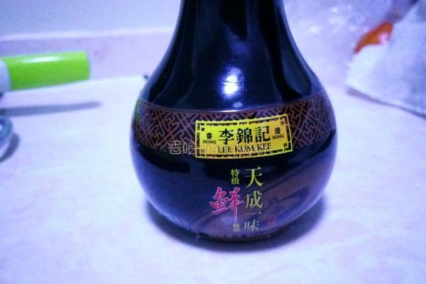 炝菠菜的做法图解1