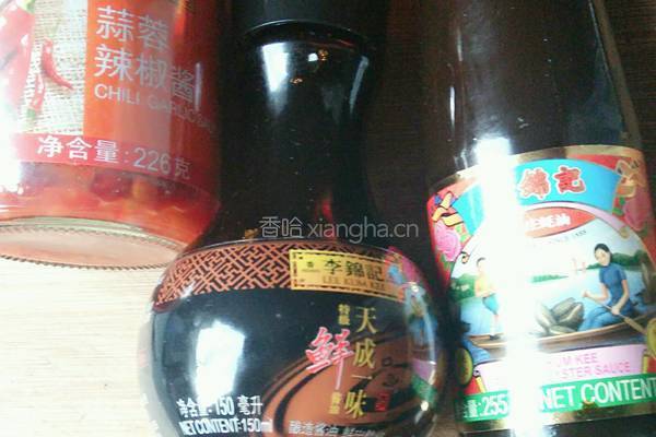 蒜蓉蚝油土豆片的做法图解1