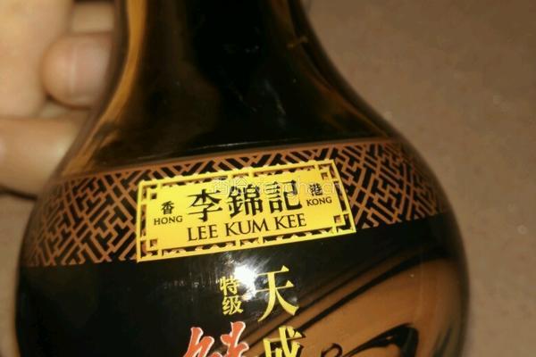 辣炒鸡肾的做法图解11