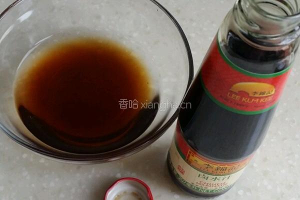 卤水花生米的做法图解3