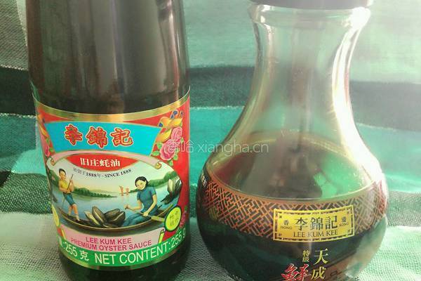 蚝油焖鸡翅的做法图解1