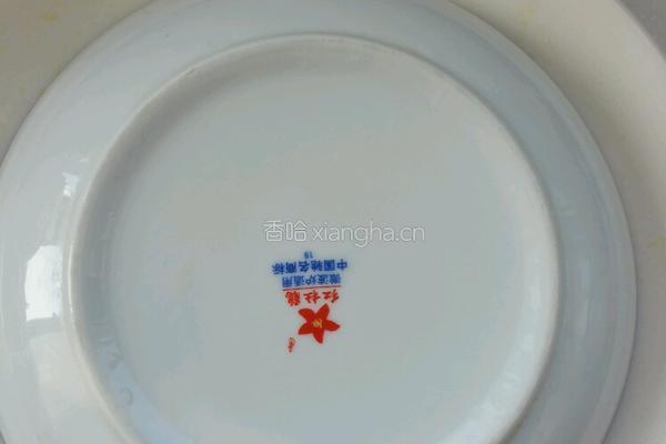 海鲜蛋包饭的做法图解14
