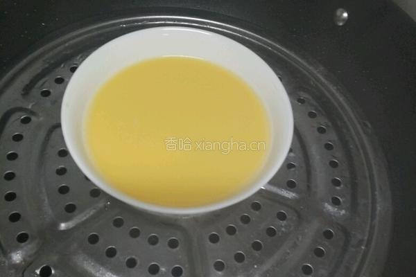 水蒸蛋的做法图解8