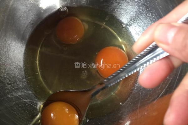 大理石纹戚风蛋糕的做法图解1