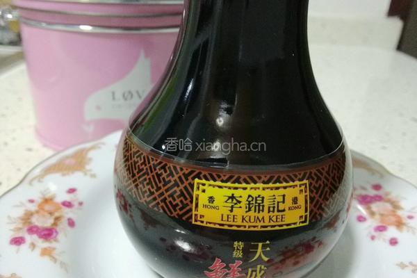 蚝油黄金烧麦的做法图解4