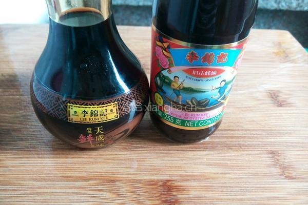 干煸杏鲍菇的做法图解2