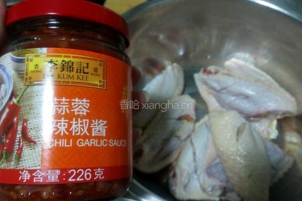 蒜香鸡翅的做法图解2