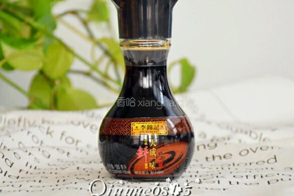  木耳炒鸡蛋的做法图解12