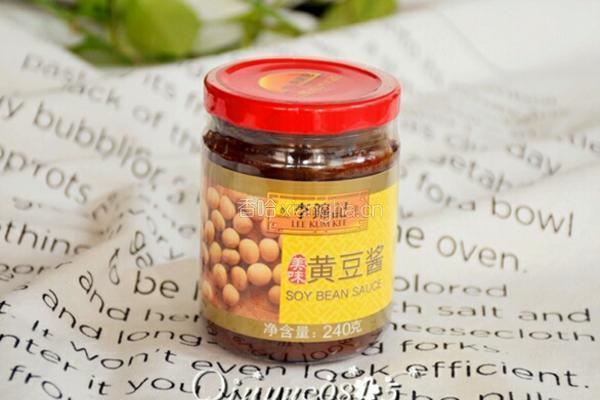  木耳炒鸡蛋的做法图解13