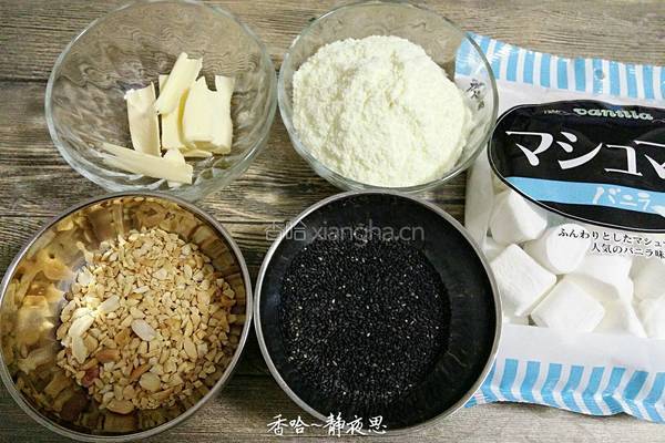 黑芝麻牛轧糖的做法图解2