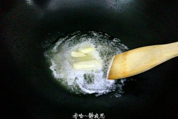黑芝麻牛轧糖的做法图解3