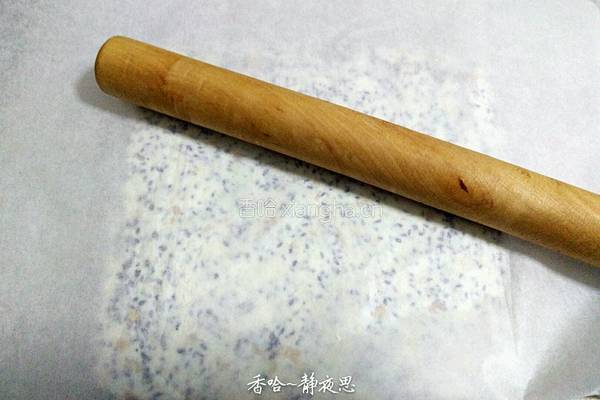 黑芝麻牛轧糖的做法图解11