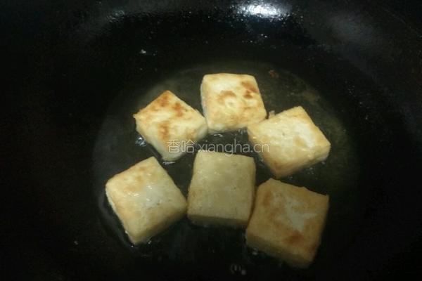 茄汁豆腐的做法图解4