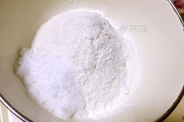 自制汉堡面包胚的做法图解1