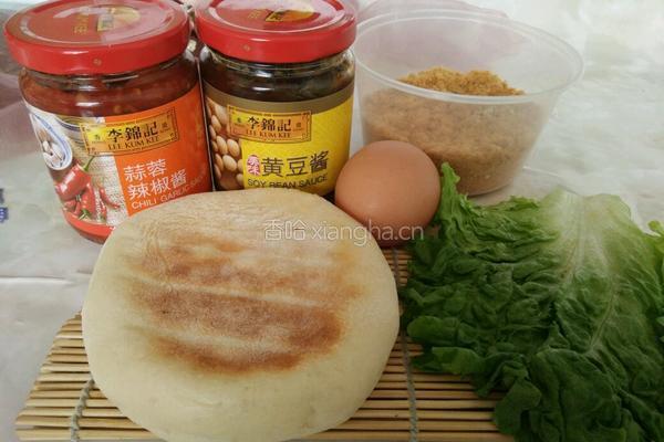 鸡蛋夹饼（辣）的做法图解1