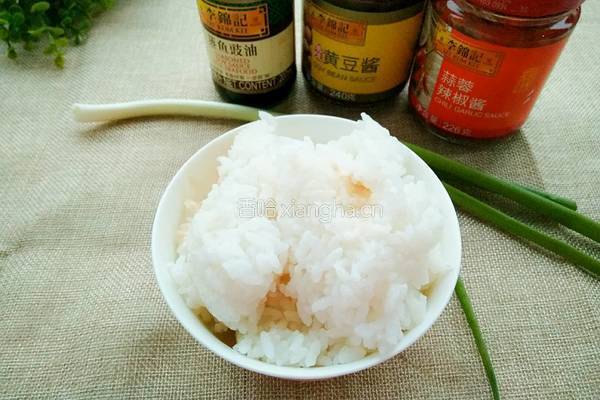 酱香饭的做法图解1