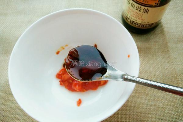 酱香饭的做法图解4