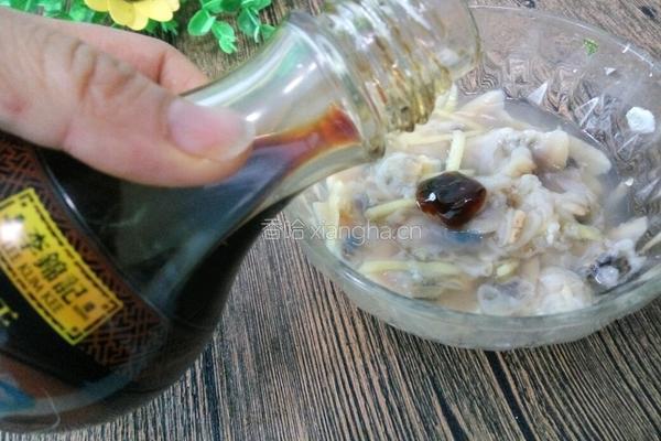生炝文蛤的做法图解6