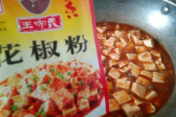 肉末酱烧豆腐的做法图解8