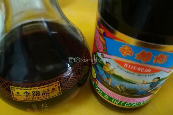 白灼芥兰菜的做法图解1