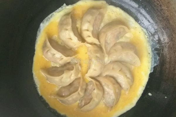 蛋抱饺的做法图解4