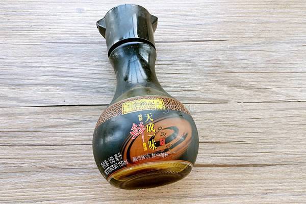 肉末粉条的做法图解1