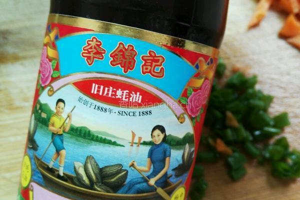 蚝油豆腐羹的做法图解3