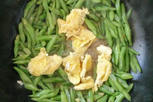 豆角炒鸡蛋的做法图解10