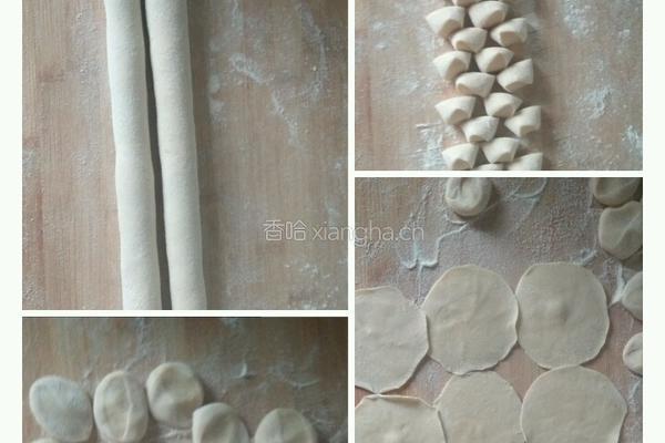月亮饺子的做法图解7