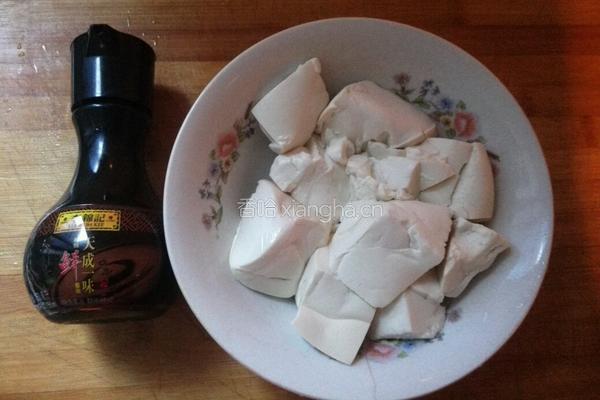 简易红烧豆腐的做法图解1