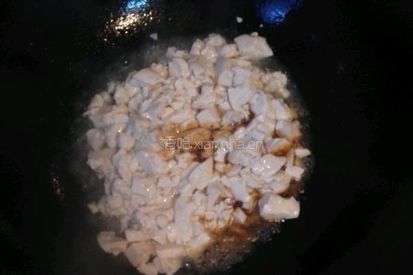 简易红烧豆腐的做法图解4