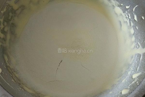 蛋黄小饼干的做法图解4
