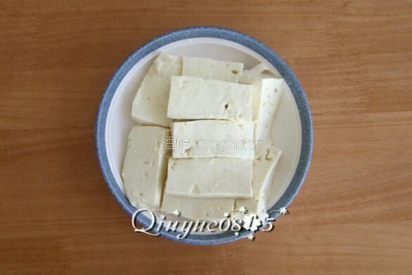  虾味豆腐的做法图解2