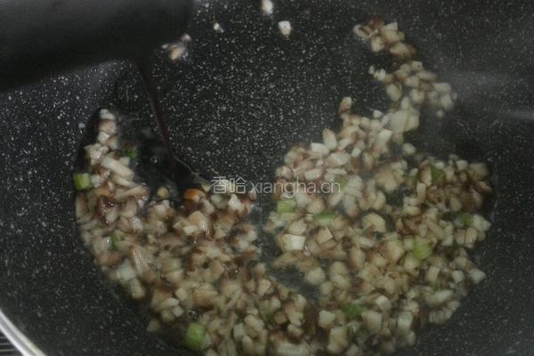 香菇蒸蛋的做法图解7