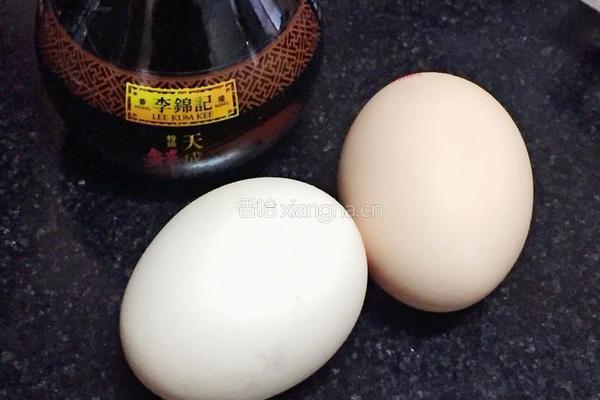 煎溏心蛋的做法图解1