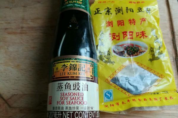 豉油豆豉蒸排骨的做法图解5