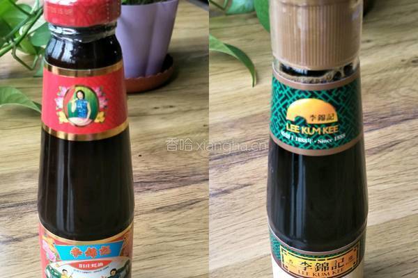 蚝油银耳西兰花的做法图解1