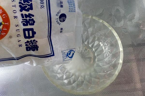 青萝卜玫瑰花的做法图解6