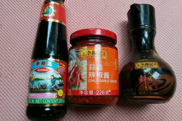 酱香蒸金针菇的做法图解2