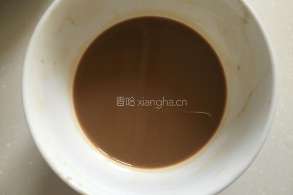 红糖红枣小蛋糕的做法图解2