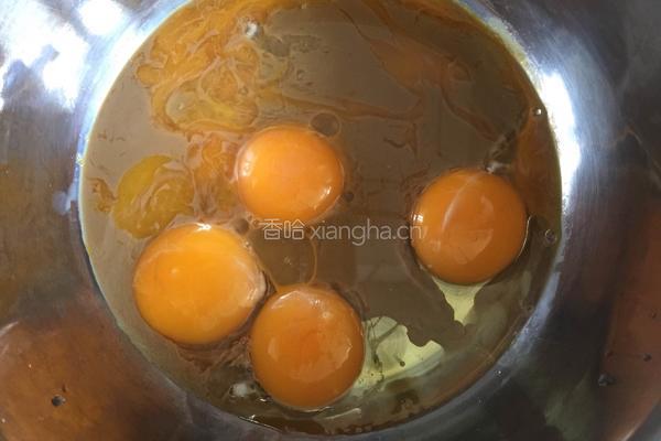 红糖红枣小蛋糕的做法图解5
