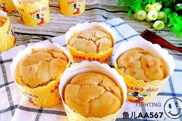 红糖红枣小蛋糕的做法图解15