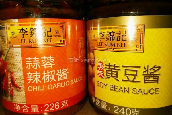 酱烧豆腐的做法图解1
