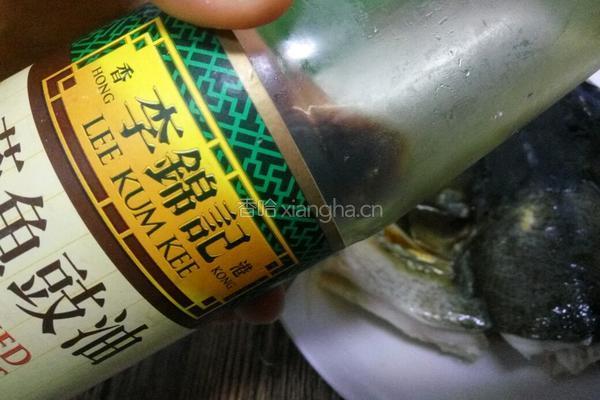 蚝油鲢鱼头的做法图解7