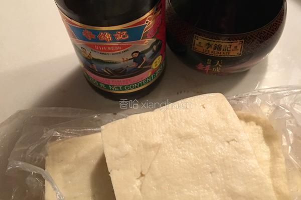蚝油豆腐的做法图解1